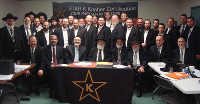 STAR-K’s Ninth Annual Kashrus Training Program Attracts Attendees from Brooklyn to Brazil