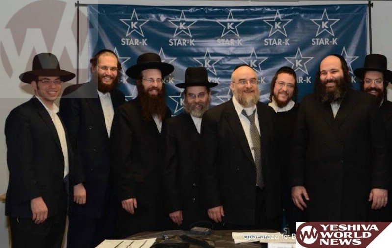 Heimishe Kosher Visits STAR-K