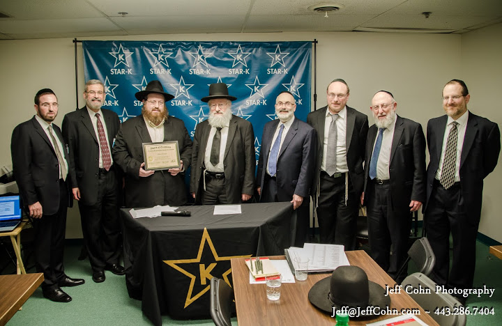 STAR-K Kosher Certification Hosts Winter Mashgichim Review Seminar