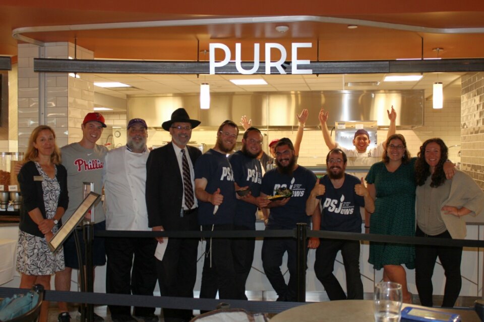 PURE Hashgacha Pratis Leads to Opening of STAR-K Certified Kosher Dining at Penn State University