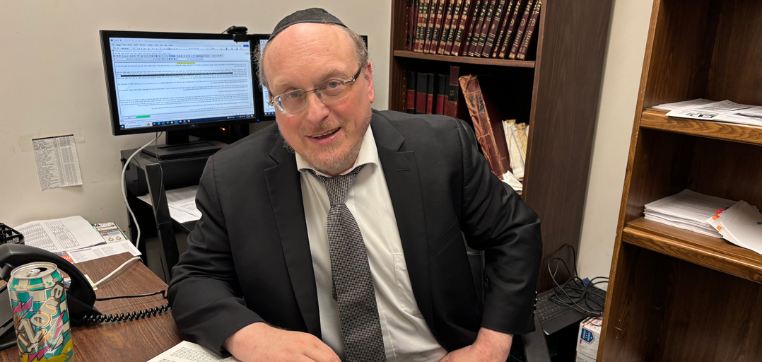 ask the rabbi