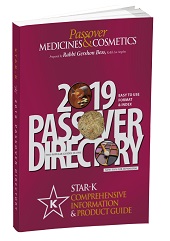 Passover Directory