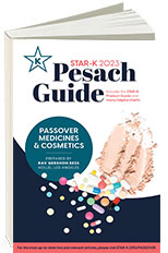 Passover Book