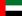 uae